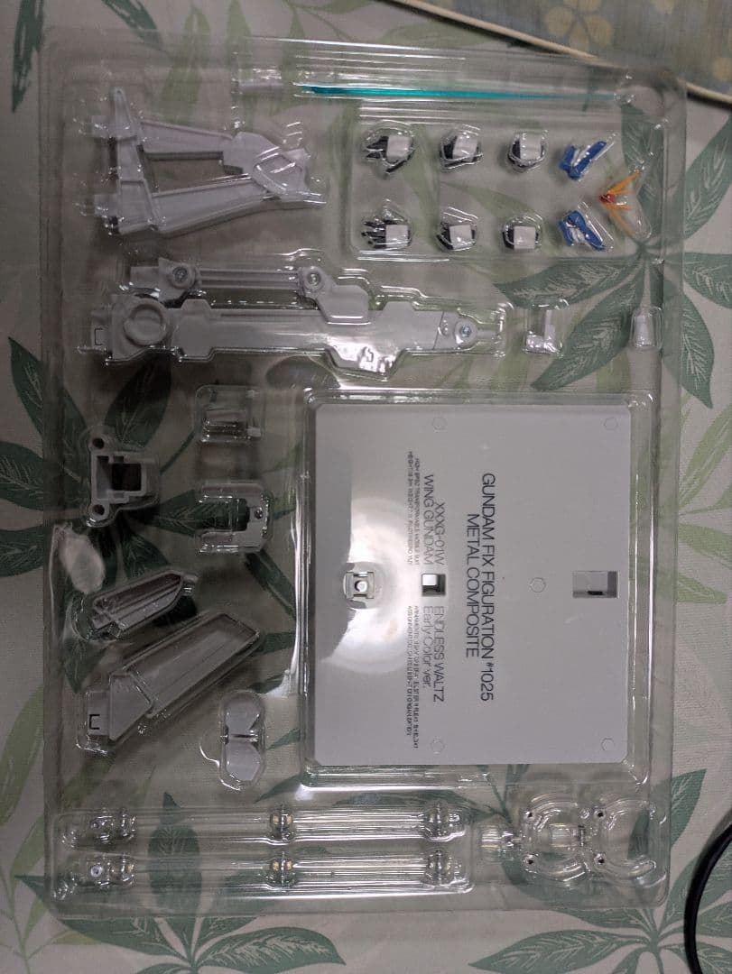 GUNDAM FIX FIGURATION ウイングガンダム [EW]