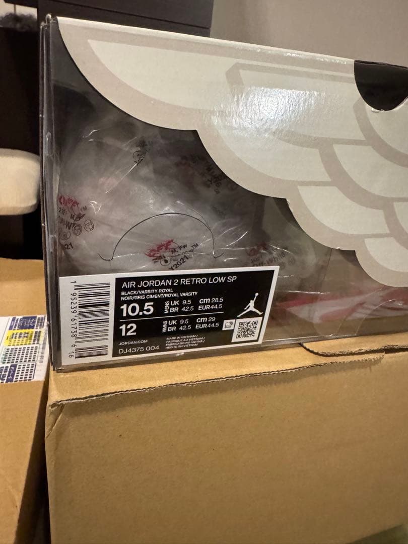 ザ*ク様 AIR JORDAN 2 low × Off-White 28.5cm