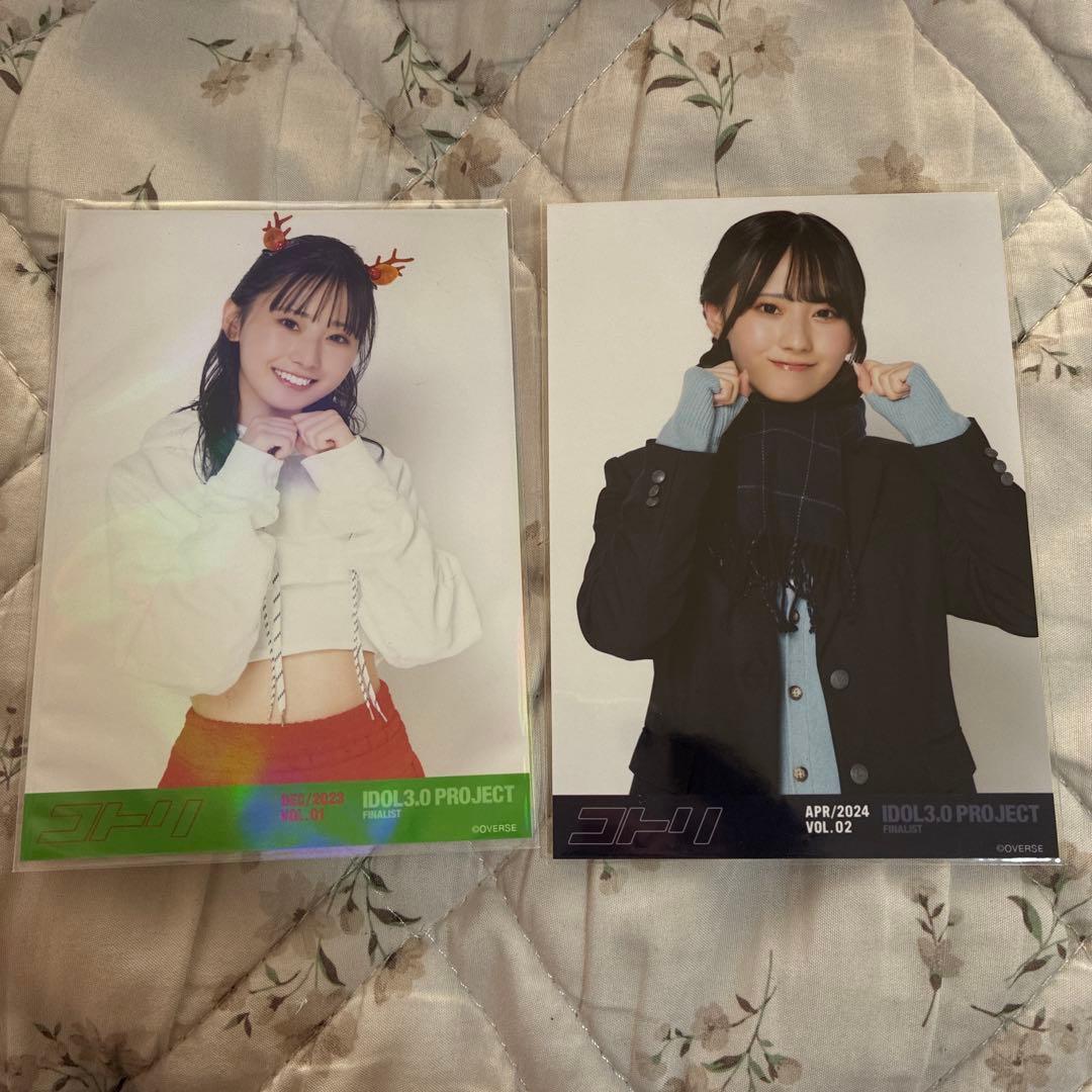 綾瀬ことり Raintree 生写真 バラ セット - メルカリ