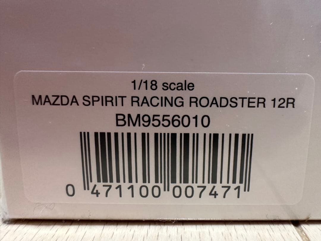 MAZDA（マツダ）：ND Roadster（ロードスター）：１２Ｒ：１／１８