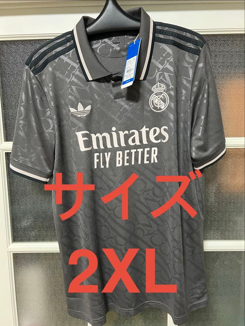 レアルマドリード 24/25 サード オーセンティック ユニフォーム アディダス アディダス レアル・マドリード 24/25 サードユニフォーム - ブラウン