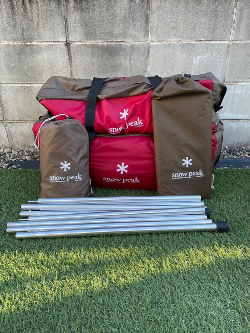 ランドロックセット（グランドシート、シールドルーフ、アップライトポール） ランドロックセット（グランドシート、シールドルーフ、アップライト