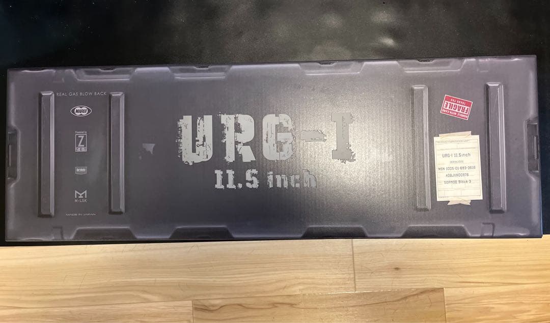 東京マルイ URG-I 11.5inch ガスガン　美品