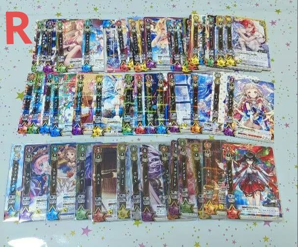 白猫プロジェクト TCG カード EX HR SR R まとめ売り - メルカリ