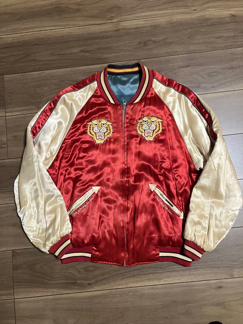 5*8様 当時物 CREAM SODA PINK DRAGON スカジャン タイ - メルカリ