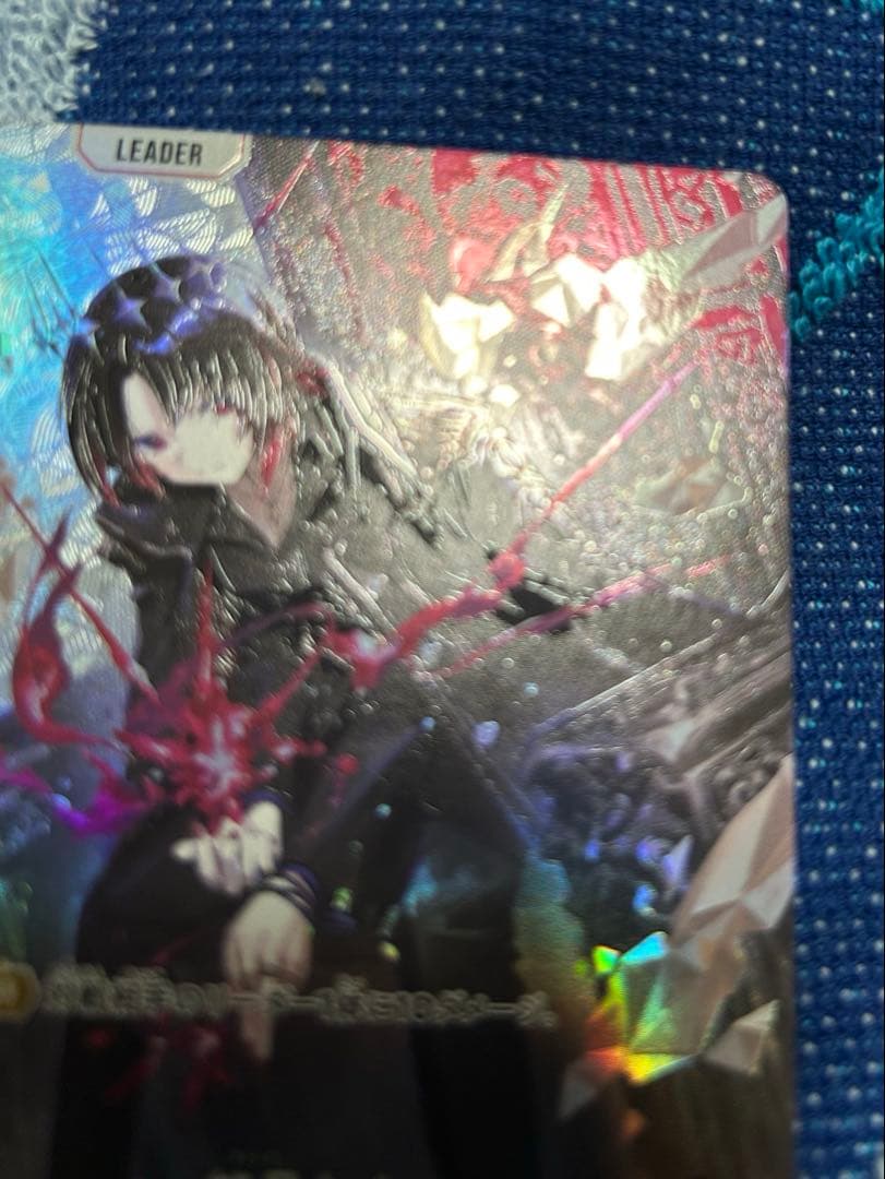 クロススターズ　如月れん　LRPP　パラレル　サイン