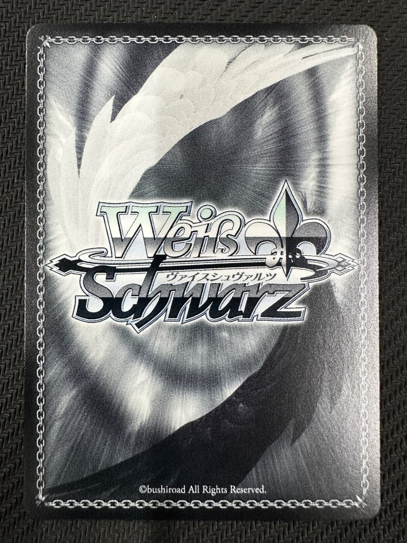 ヴァイス/プロセカ 初音ミク Vol.3/SP/不甲斐ない私からの卒業 日野森雫