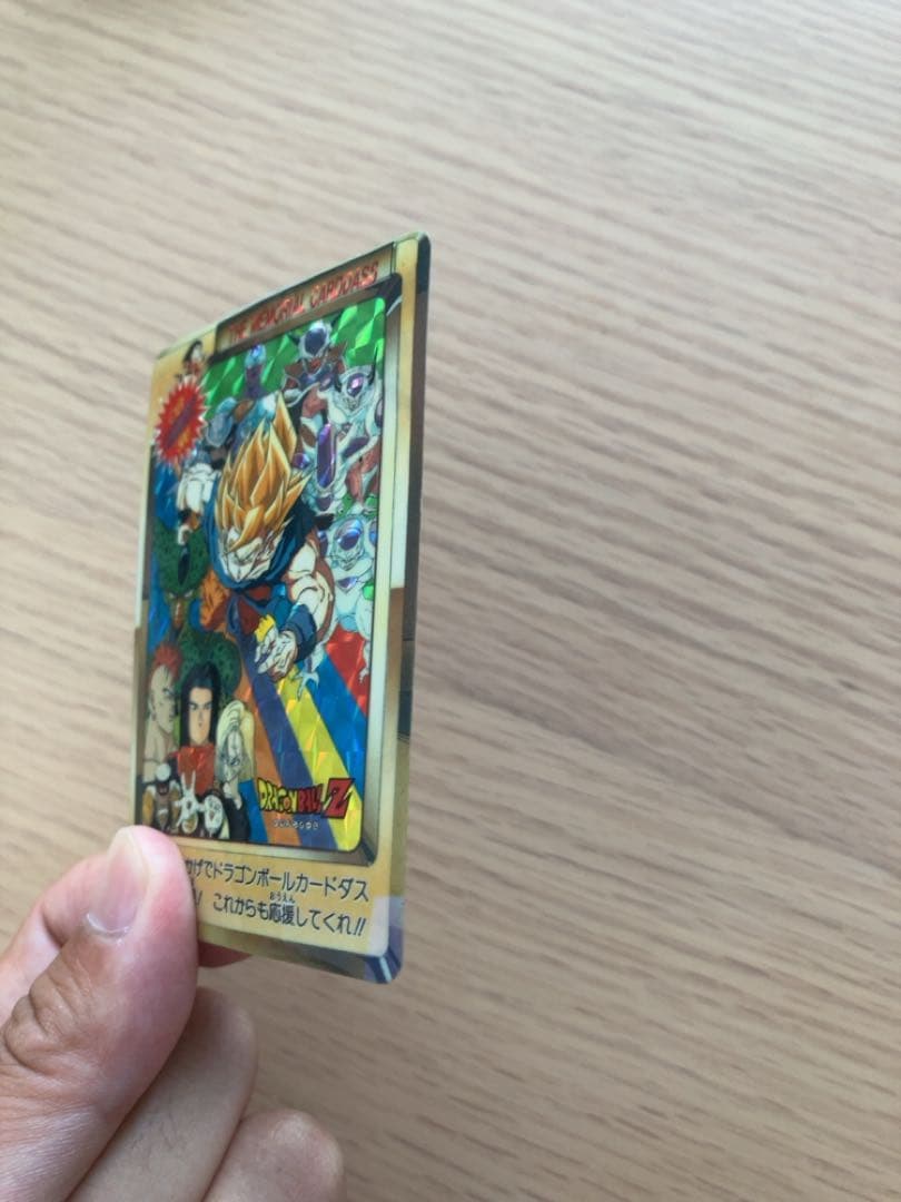 レア物】ドラゴンボールカードダス No.500枚突破記念キラカード - メルカリ