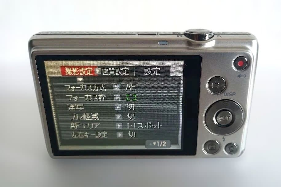 【RAKUDO様向】CASIO EXILIM 14.1MP EX-ZS10