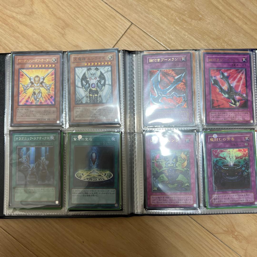 遊戯王カード112枚　バインダー　まとめ売り　セット　引退品