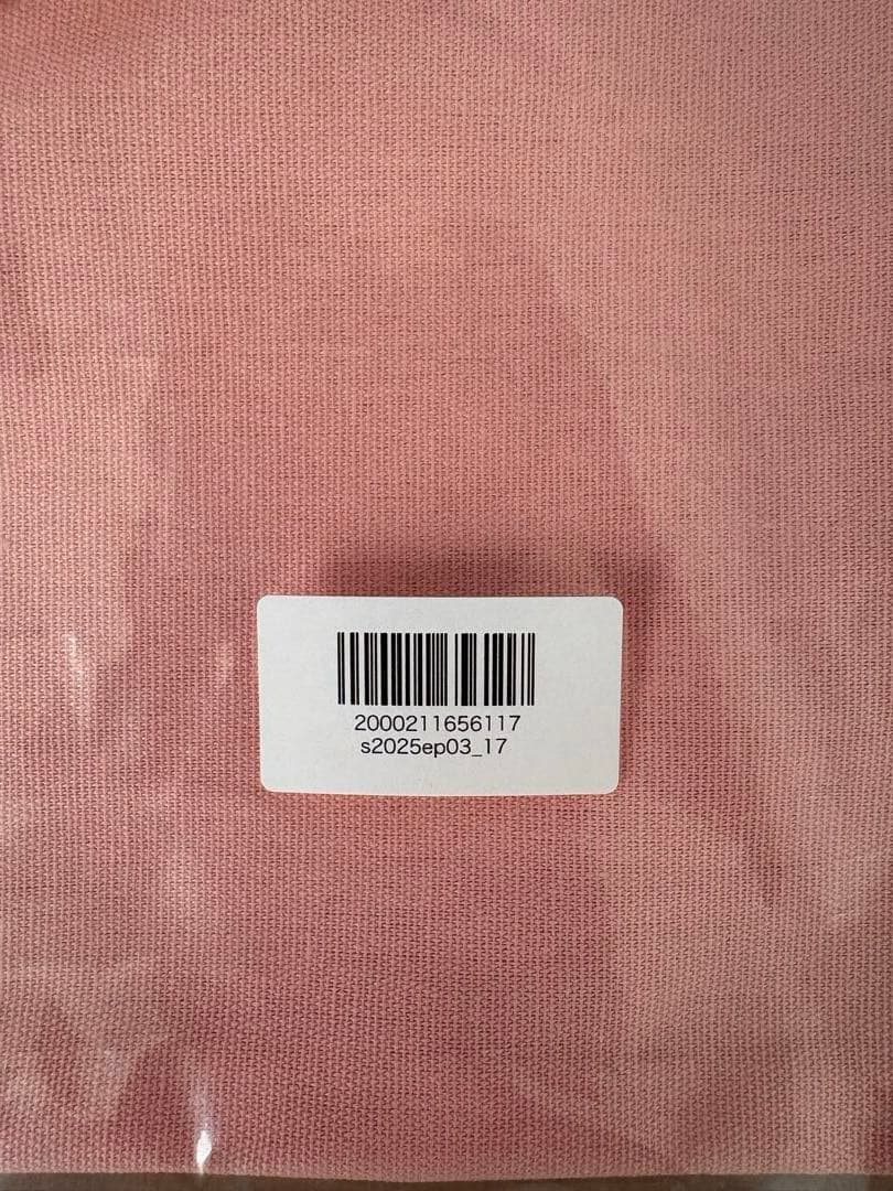 新品未使用未開封　NOsWEA Da-iCE 花村想太　ロゴトート