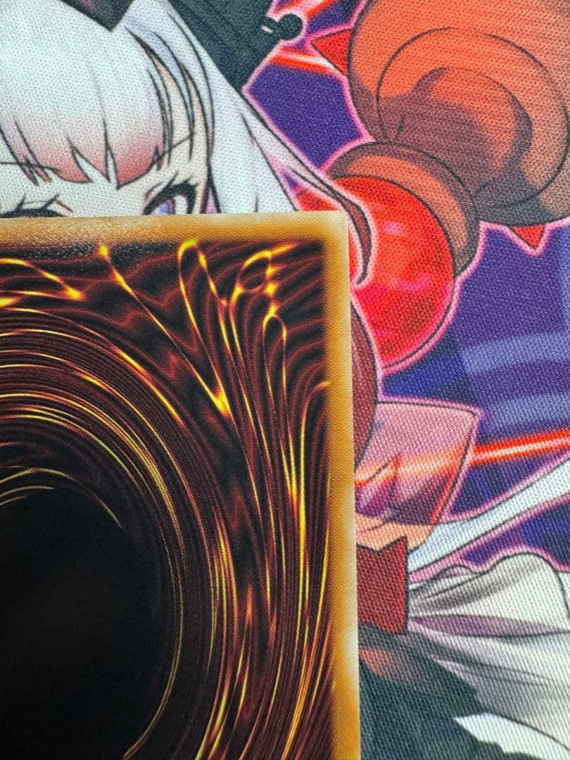 遊戯王 ドラグニティナイトアラドヴァル プリシク ターミナル