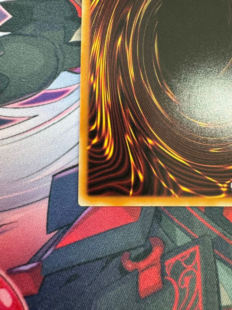 遊戯王 ドラグニティナイトアラドヴァル プリシク ターミナル