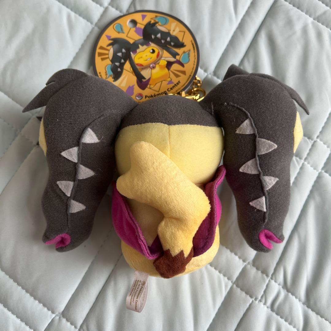 ピカチュウ ぬいぐるみ メガクチート