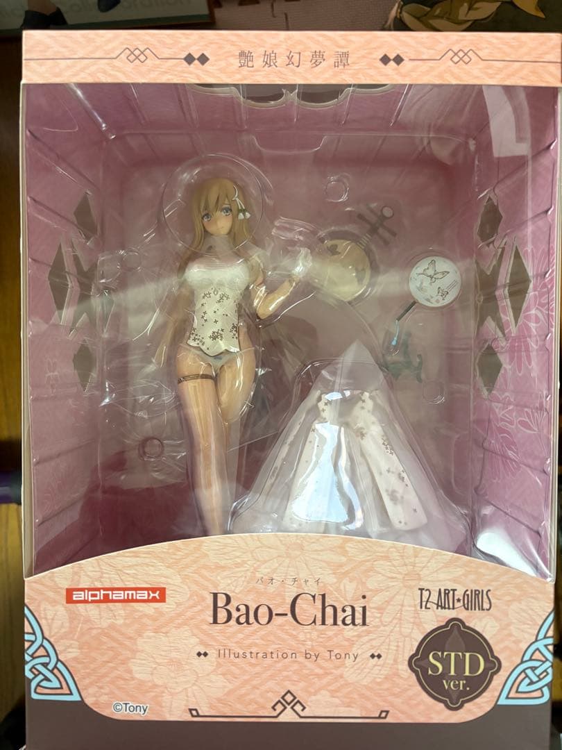 艶娘幻夢譚 Bao-Chai バオ・チャイ STD Ver.