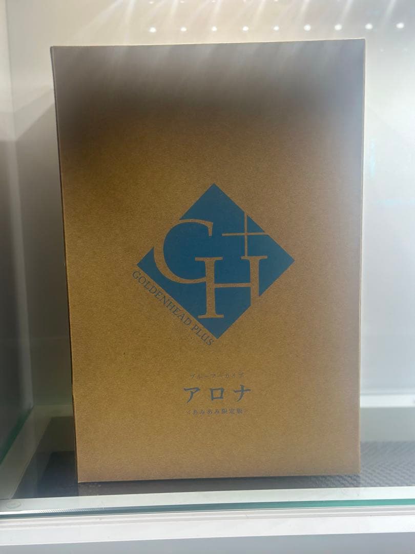 ゴールデンヘッド　アロナ(あみあみ限定版)