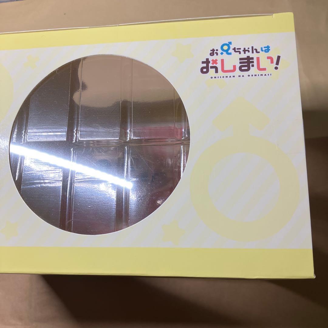 おにまい　お兄ちゃんはおしまい！　フィギュア　てのひらまひろちゃん　緒山まひろ