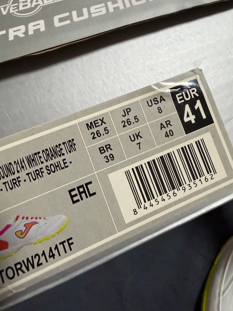 Joma トップフレックス ターフシューズ 26.5cm