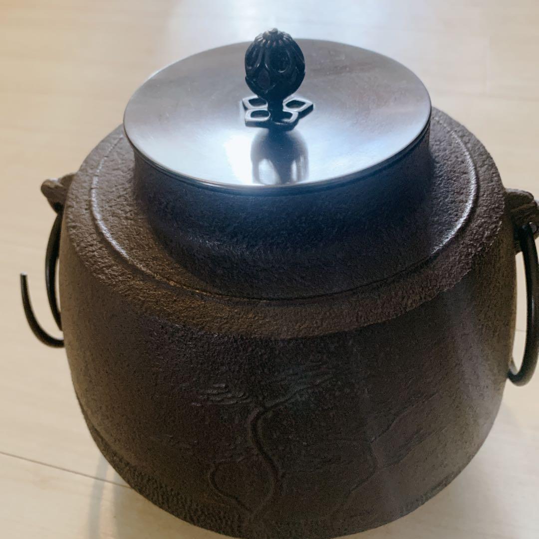 釜師 佐藤 清光 立口浜松 肩衛釜 - メルカリ