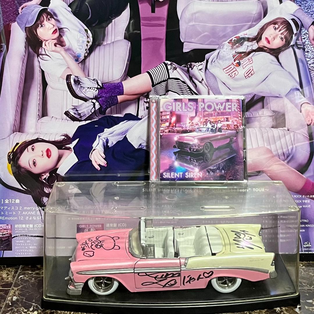 1956　シボレー　ベルエア　CHEVY　サイレントサイレン　サイン入り　改造車 1956 シボレー ベルエア CHEVY サイレントサイレン サイン入り 改造車