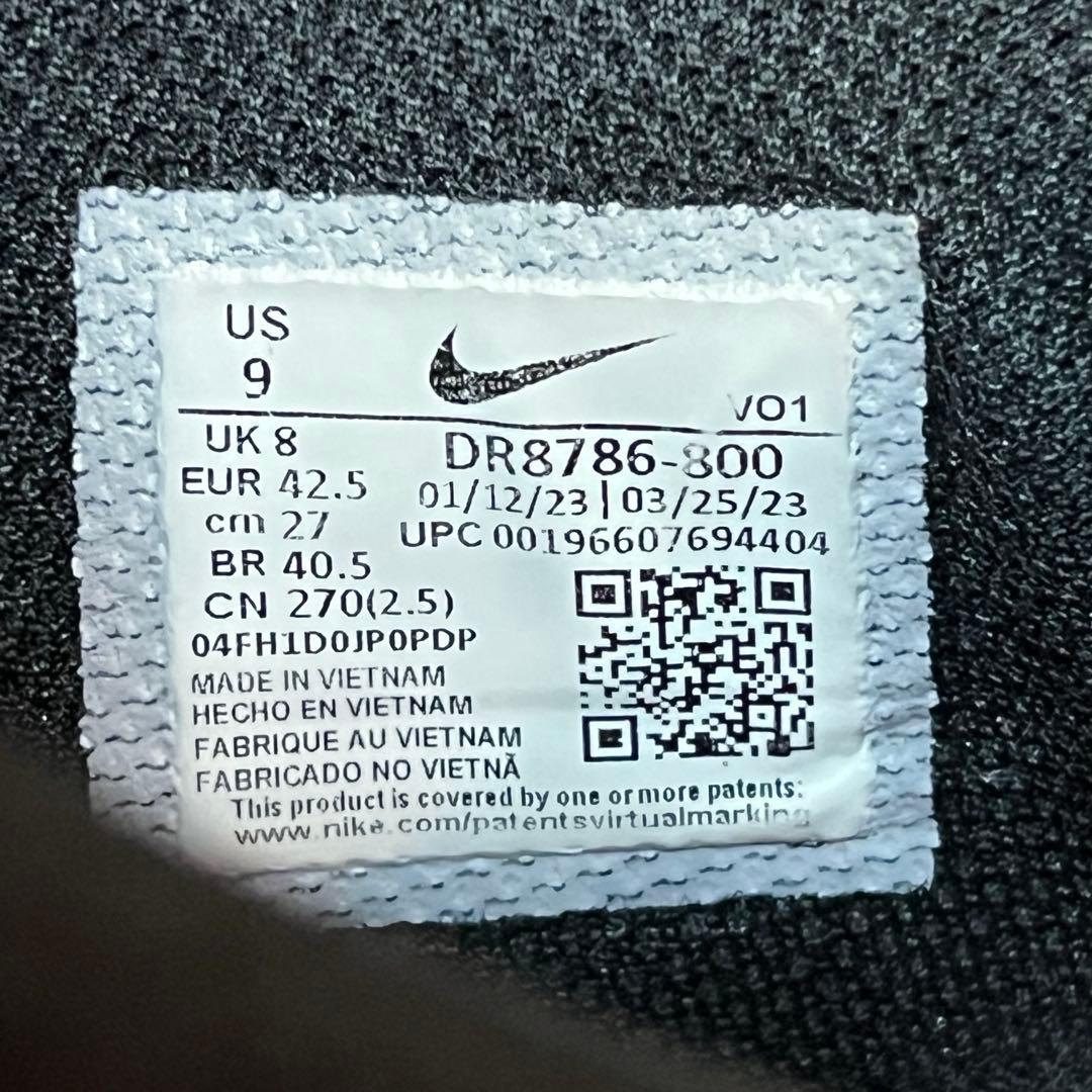 JA1 EP NIKE バッシュ 27センチ - メルカリ