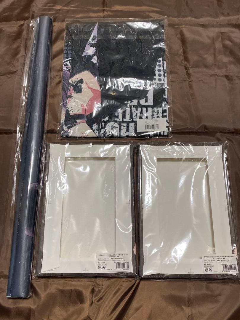 ルキ　ディアラバ　DIABOLIK LOVERS Easter 受注生産