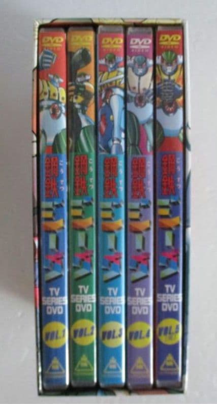 ヒ*ズ様 鋼鉄ジーグ VOL.1~5 DVD BOX付 全5巻セット 永井豪 希