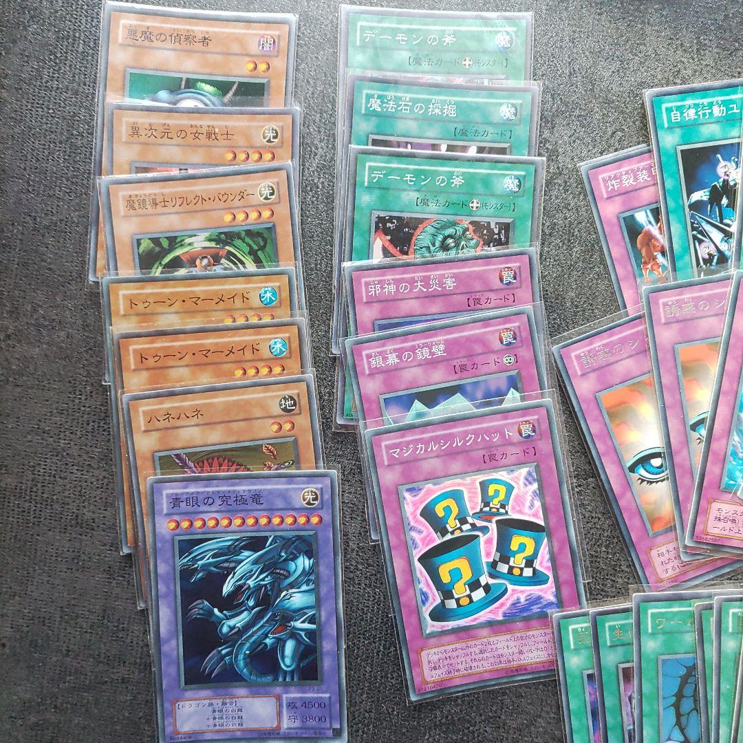 遊戯王 引退品 ケースつき - メルカリ