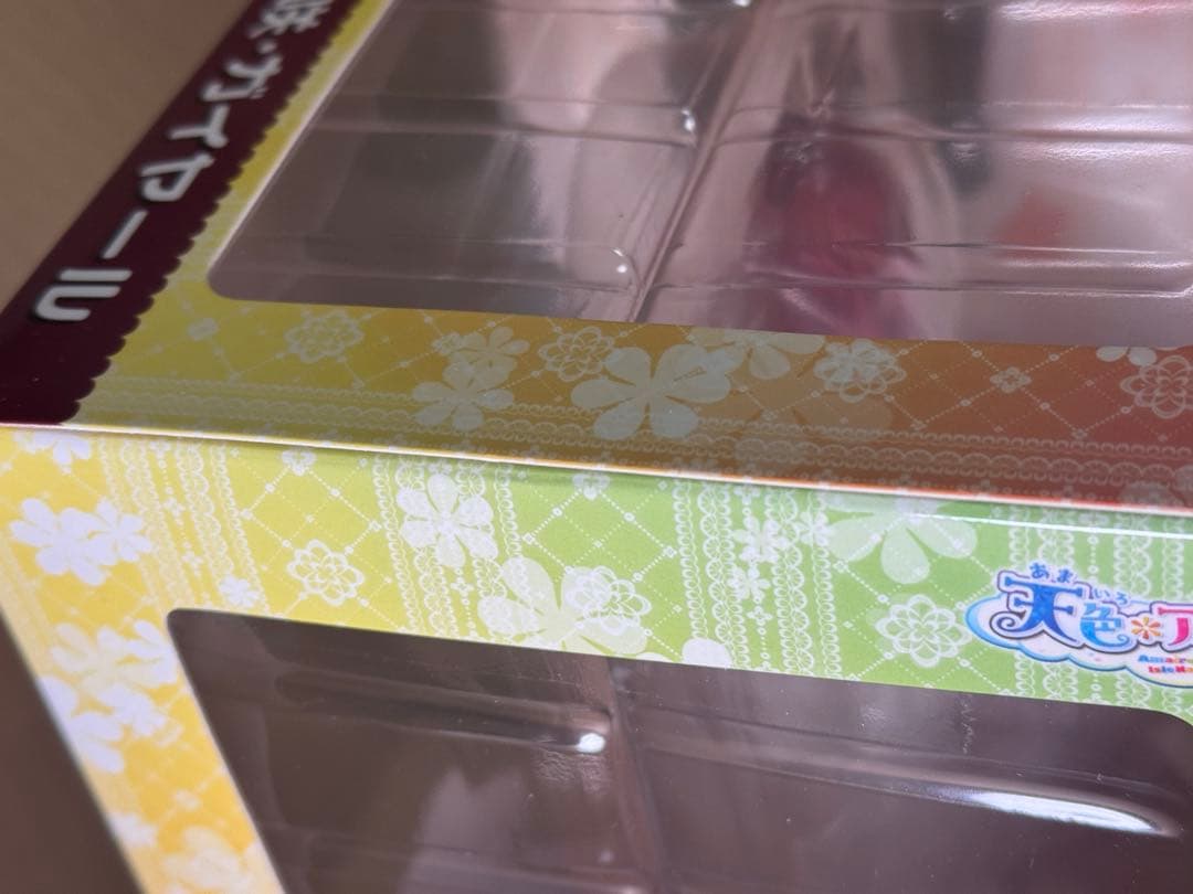 k*e様 ブロッコリー 天色アイルノーツ 真咲・ガイヤール フィギュア あみあみ