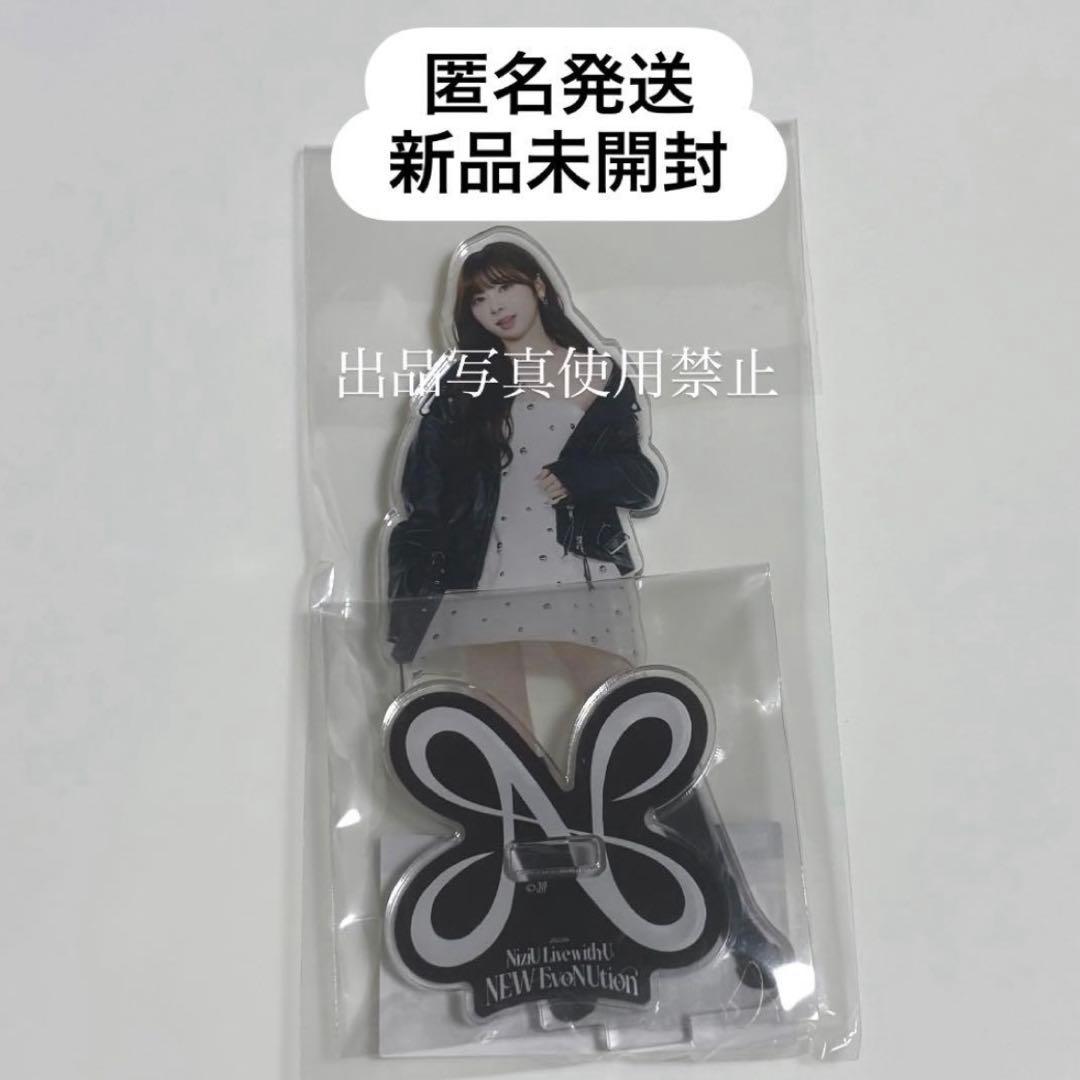 NiziU ニジュー ミイヒ アクリルスタンド NEW EvoNUtion - メルカリ