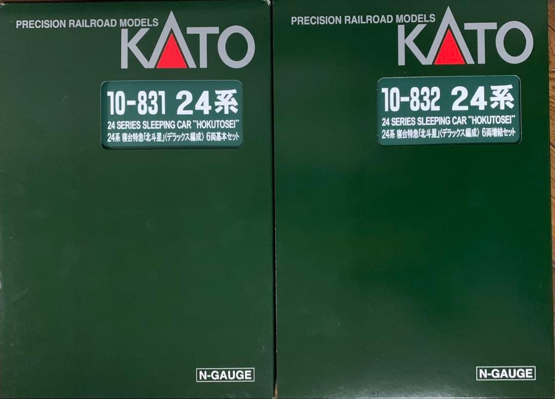 NゲージKATO 24系寝台特急「北斗星」<デラックス編成>