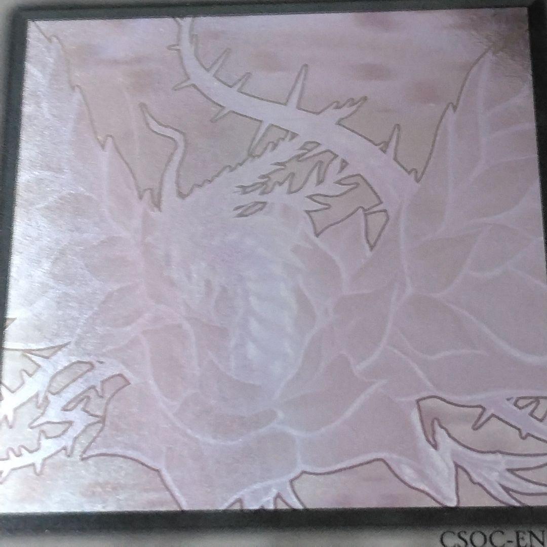 遊戯王　ブラックローズドラゴン　　英語　ゴースト　ホロ　csoc