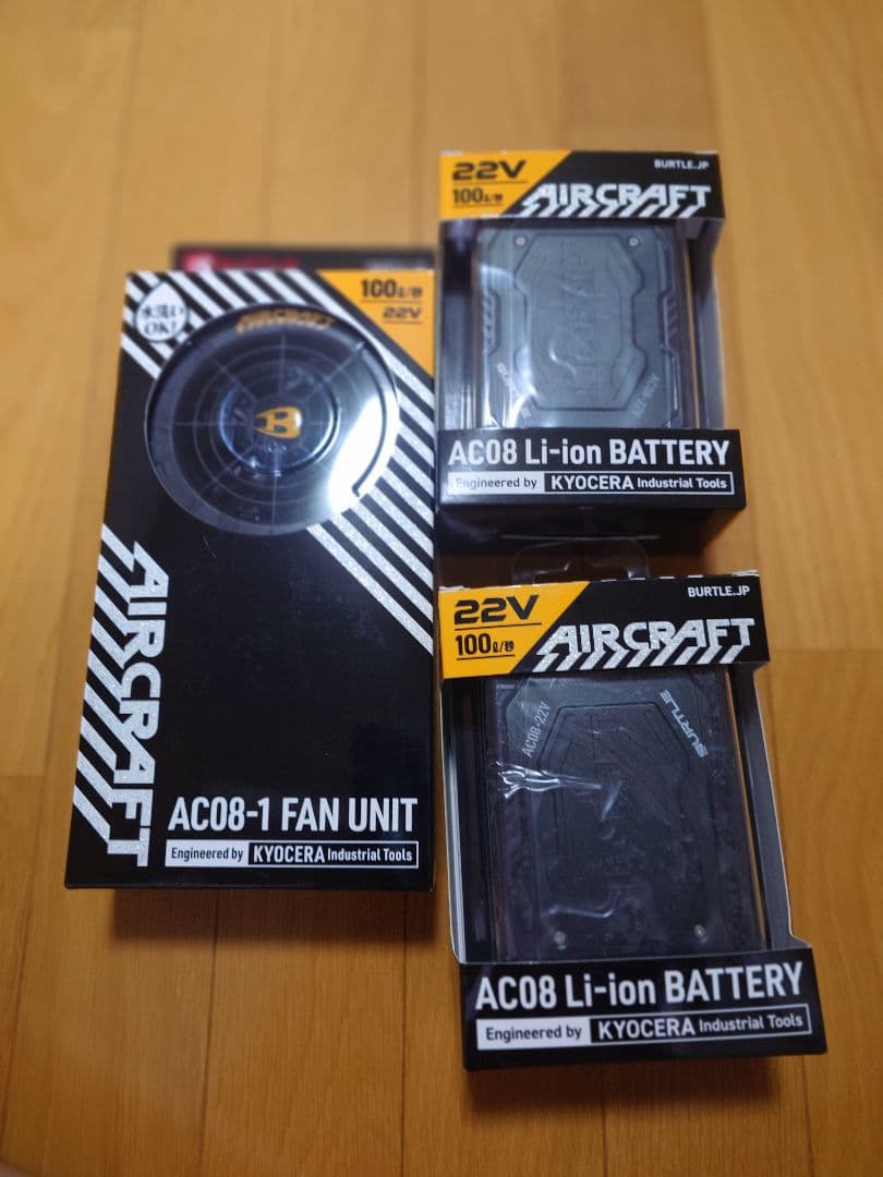 エアクラフト　バートル2024年モデルセット（バッテリー2個）ブラック AC08 BURTLE（バートル） 空調ウェア エアークラフト 2024年 22V ファン