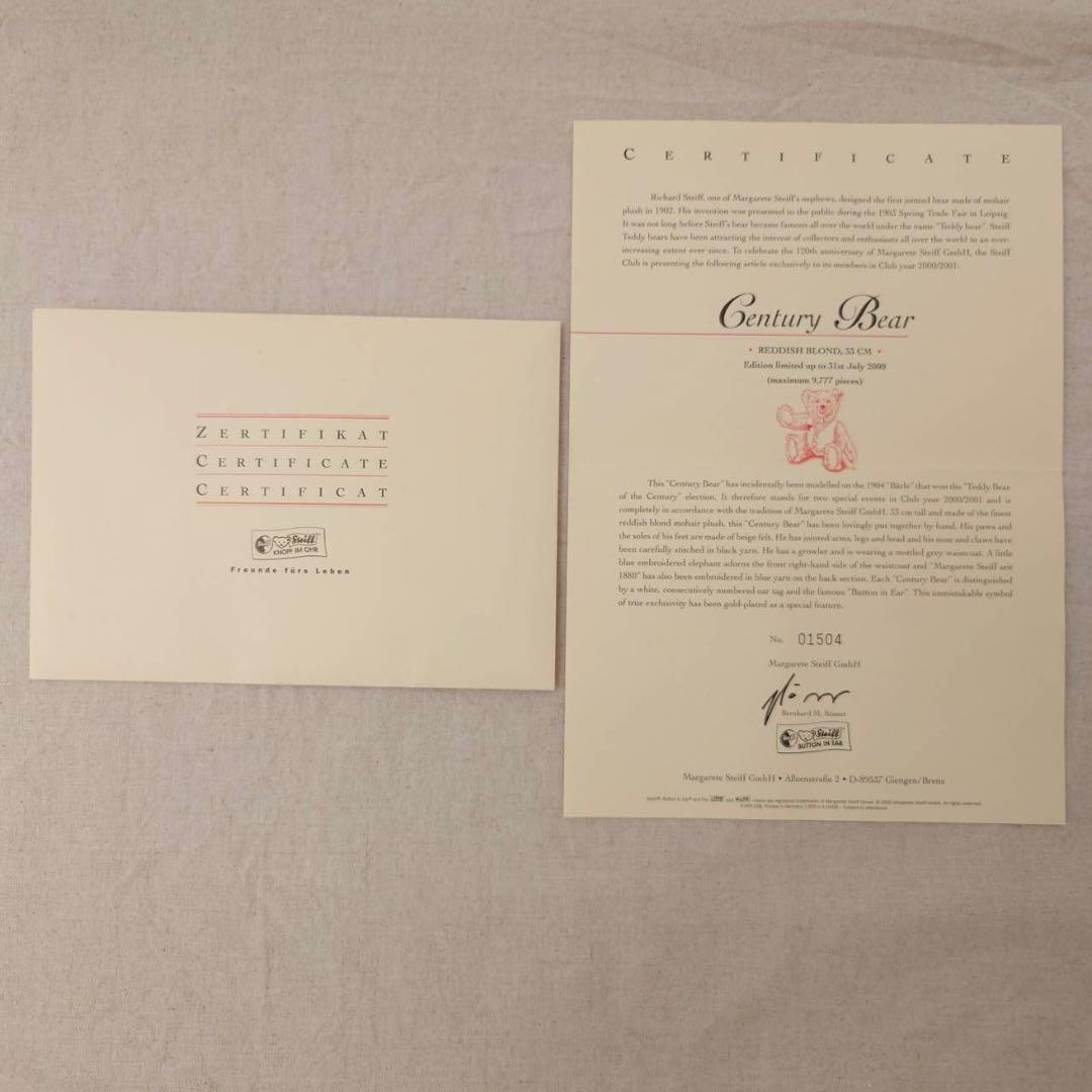 限定品❗️Steiff シュタイフ　クラブエディション センチュリー テディベア