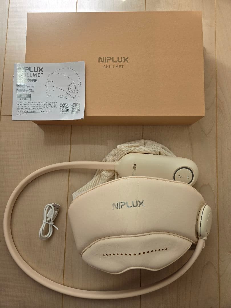NIPLUX CHILLMET チルメット マッサージ器 充電式 頭皮マッサージ NIPLUX ヘッドリラクゼーション ホットアイマスク NIPLUX CHILLMET