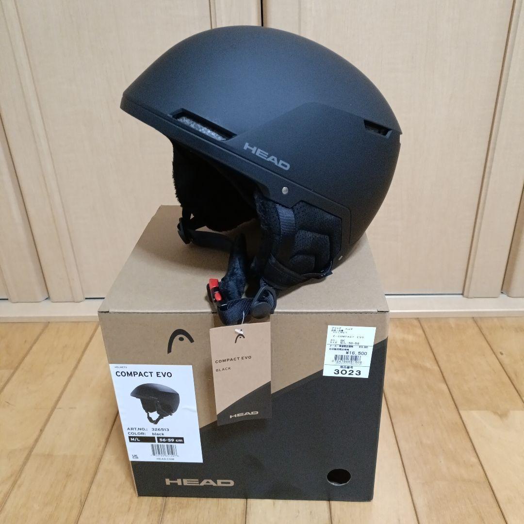 【①試着のみ】ヘッド　ヘルメット　スノボ　スキー　HEAD　56〜59cm ①試着のみ】ヘッド ヘルメット スノボ スキー HEAD 56〜59cm - メルカリ