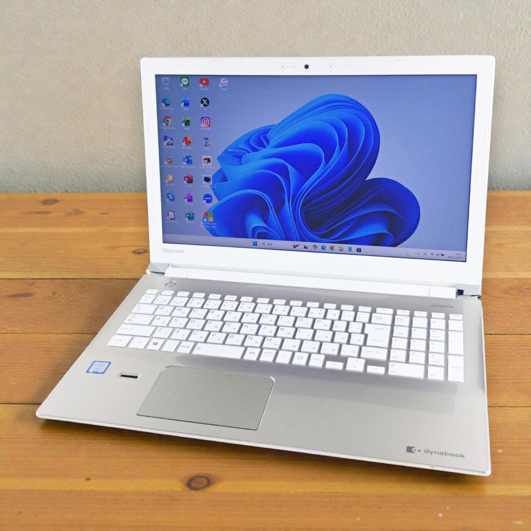 高性能Corei7☆Win11☆特大1TB 東芝ノートパソコン PC カメラ付き ノートパソコン | 【公式PC通販】Dynabook Direct