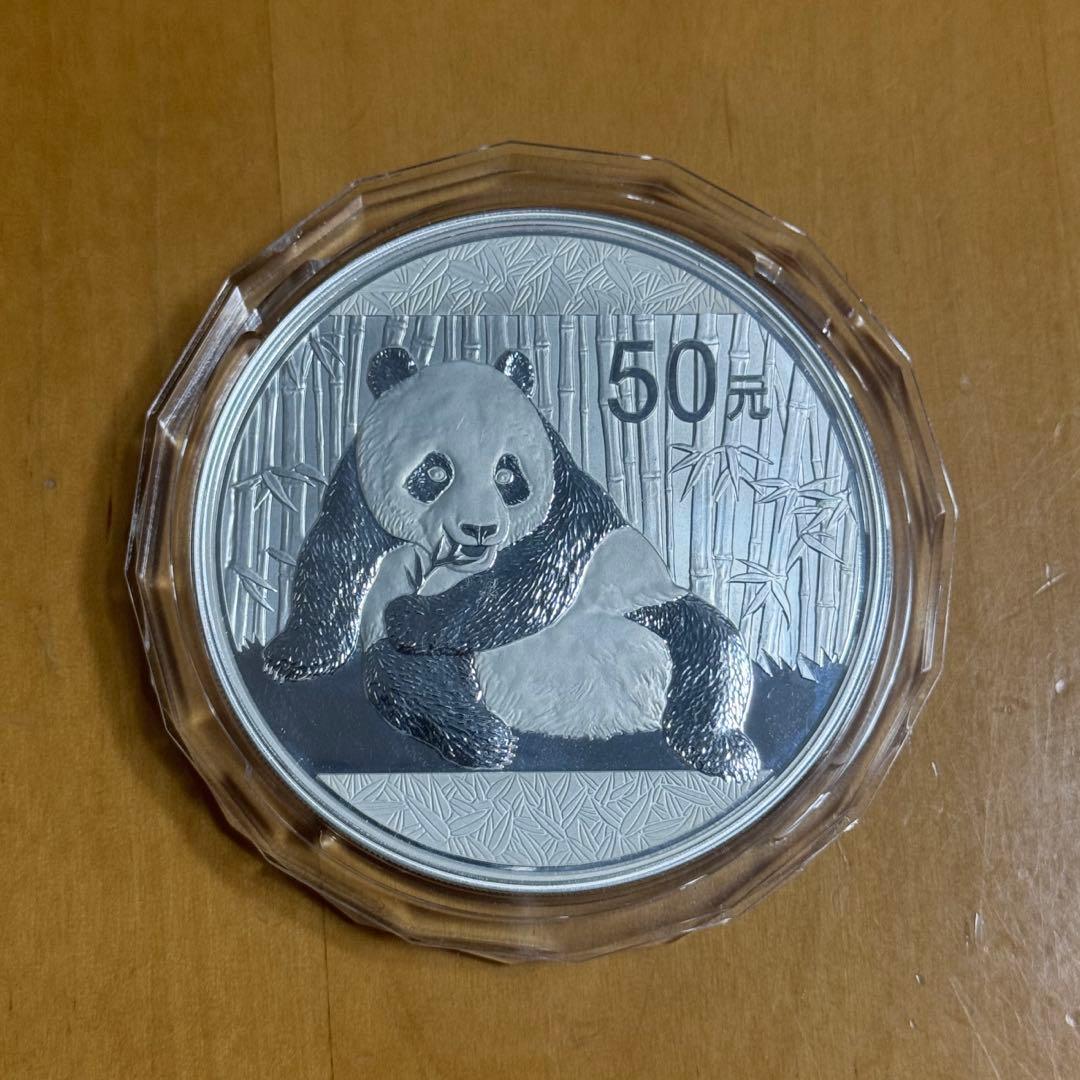 パンダ 銀貨 中国 2015年 50元 155.52g 5oz 5オンス
