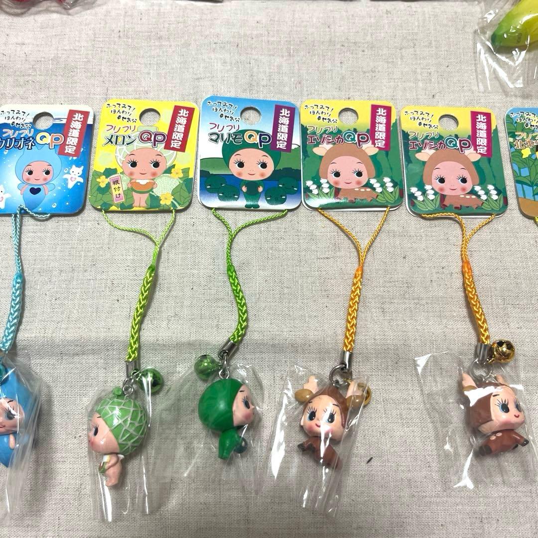 《新品未使用》キューピーストラップ　ご当地キューピー 26個　まとめ売り　レア