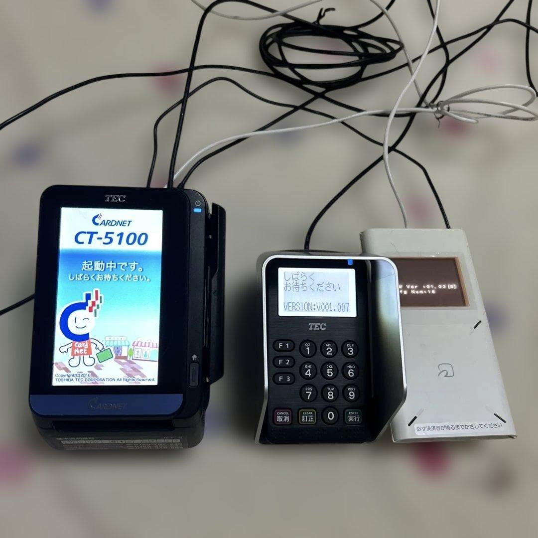 東芝TEC CT-5100 決済端末 - メルカリ