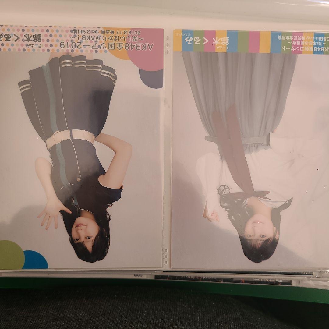 専用 鈴木くるみ①