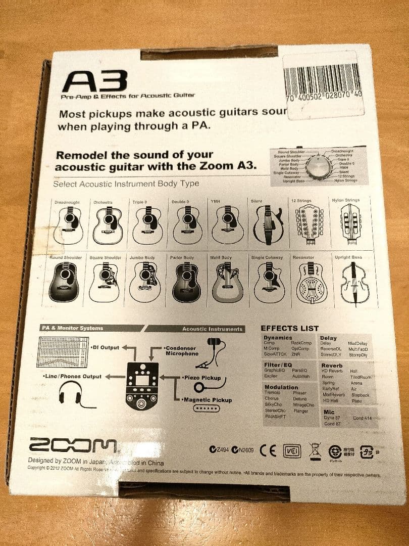 【生産終了品】ZOOM A3 プリアンプエフェクター アコースティックギター用