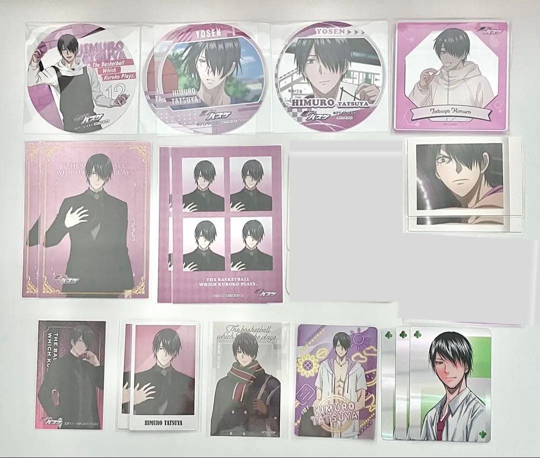 黒子のバスケ 黒バス 氷室辰也 まとめ売り