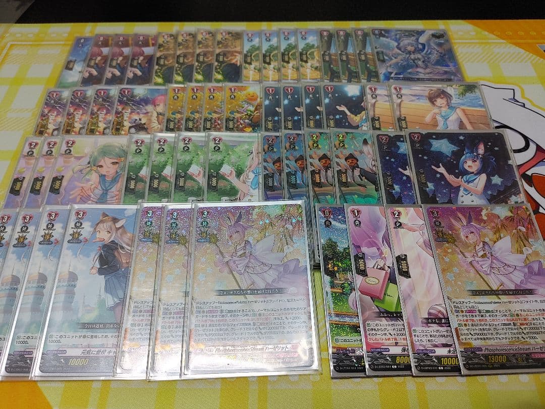 公認大会優勝経験あり！ ヴァンガード リリカルモナステリオ