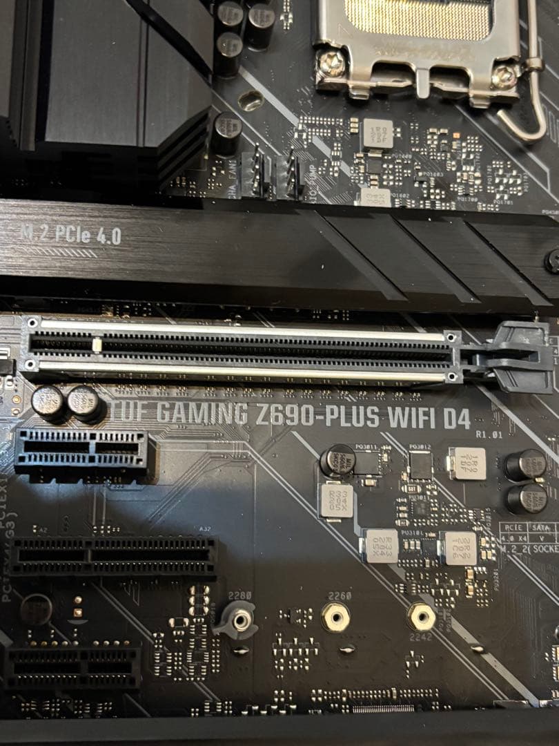 TUF GAMING Z690-PLUS WIFI D4 CPUクーラー セット - メルカリ