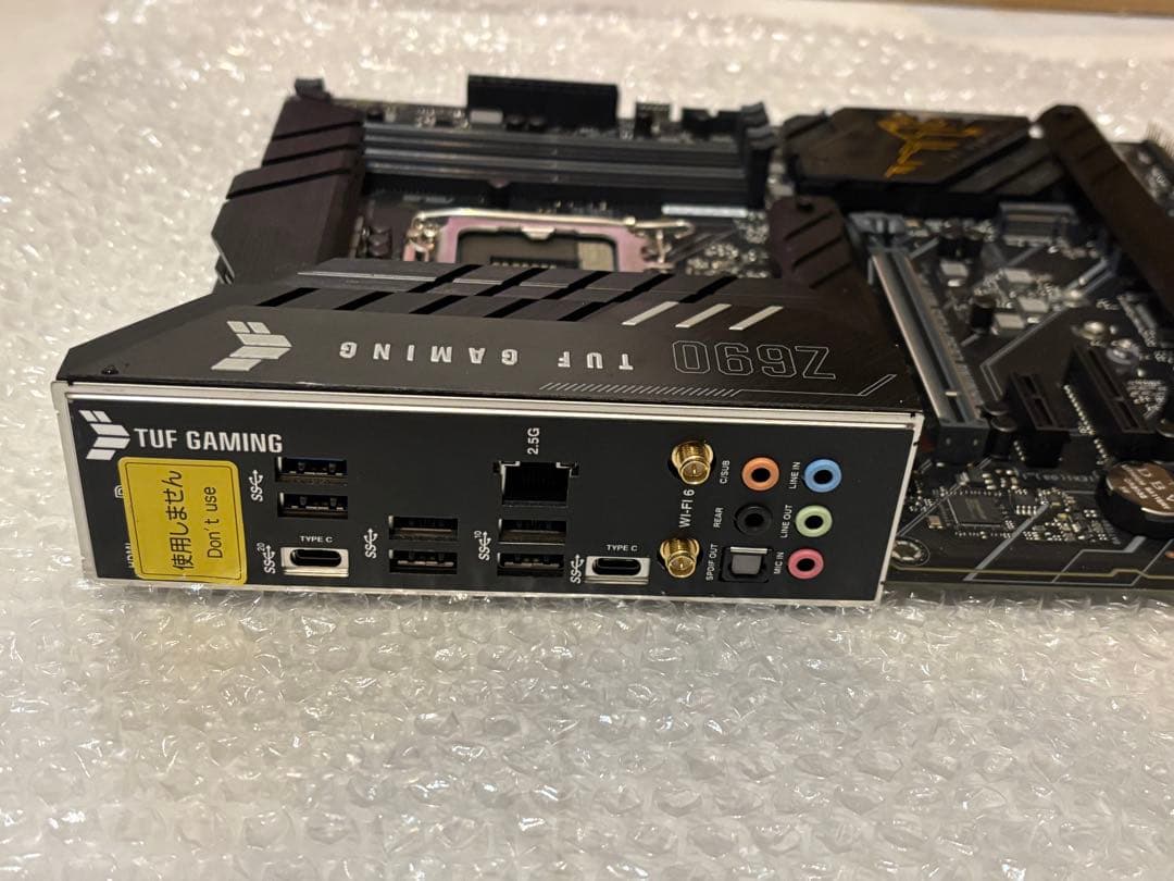 TUF GAMING Z690-PLUS WIFI D4 CPUクーラー セット - メルカリ