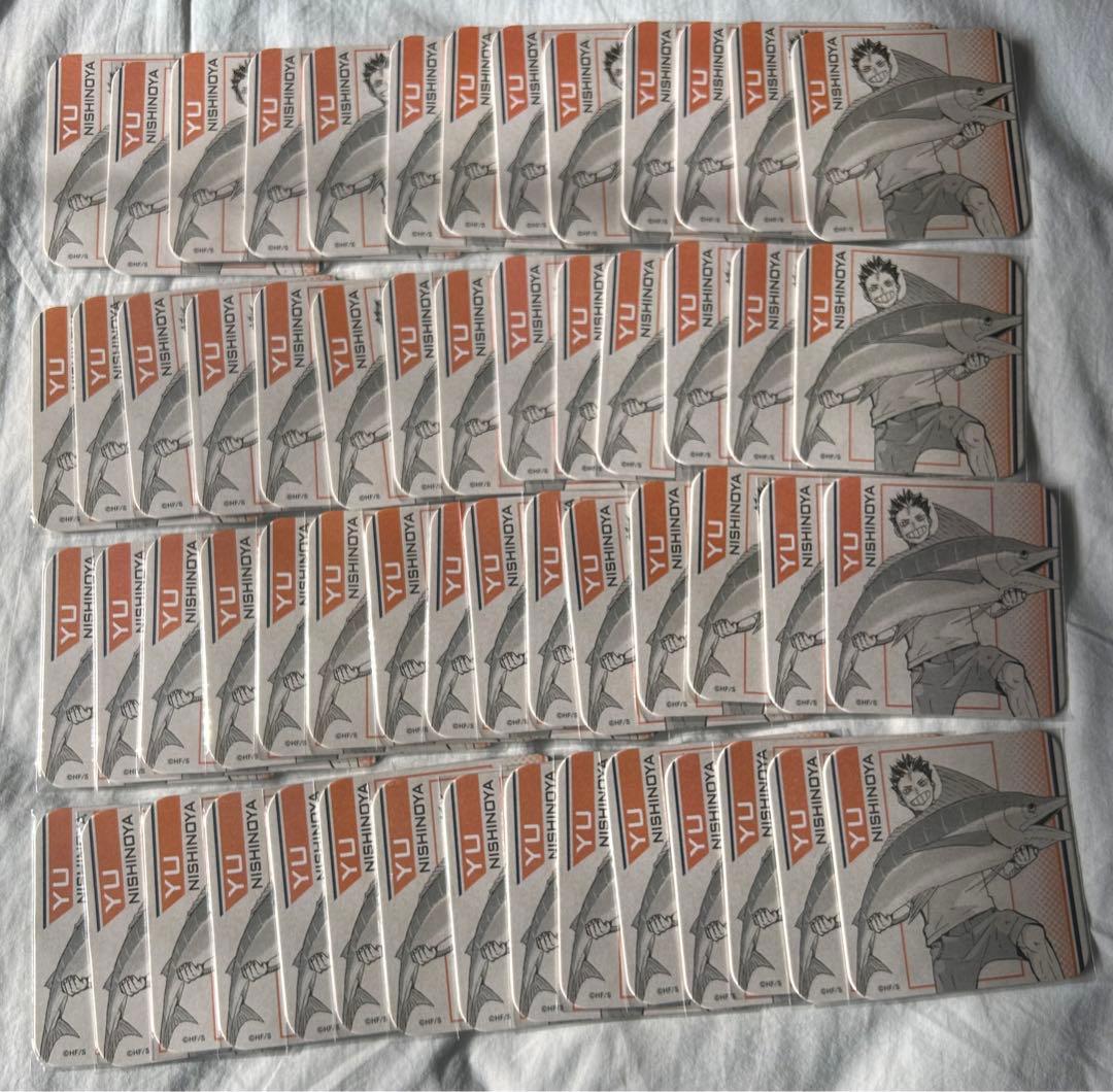 ハイキュー 西谷夕 アートコースター ジャンプフェスタ JF 138枚