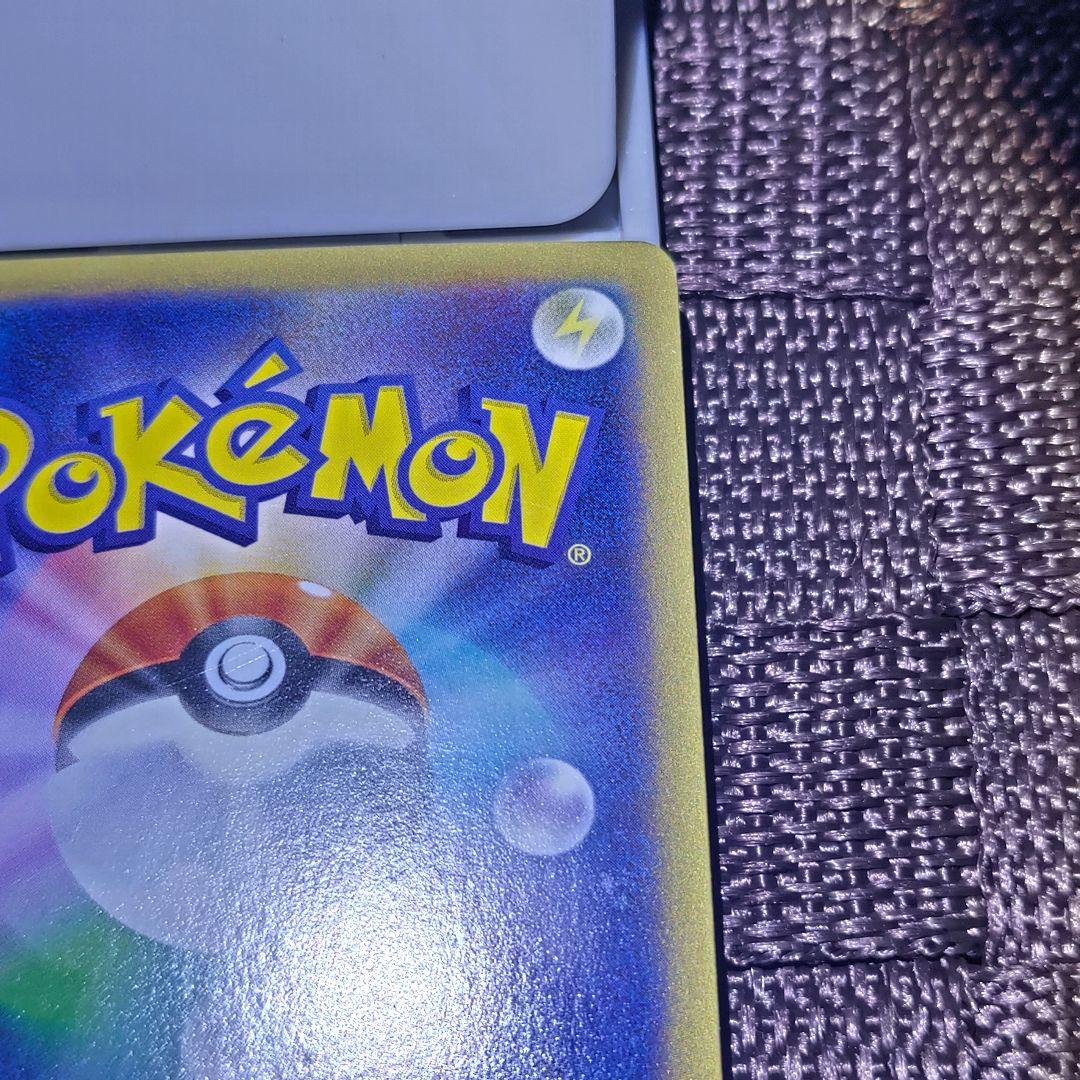 MリザードンEX UR XY2 ワイルドブレイズ 089/080