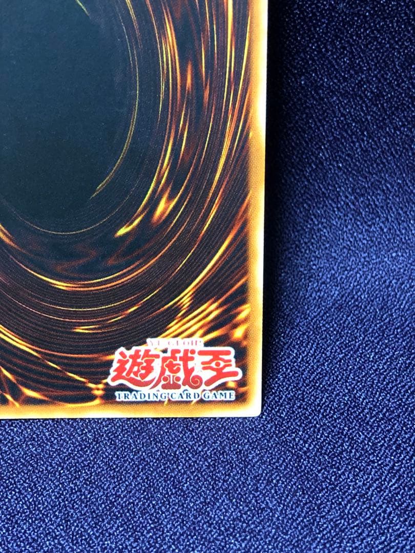 WROUGHTWEILER 英語 旧アジア レリーフ - メルカリ