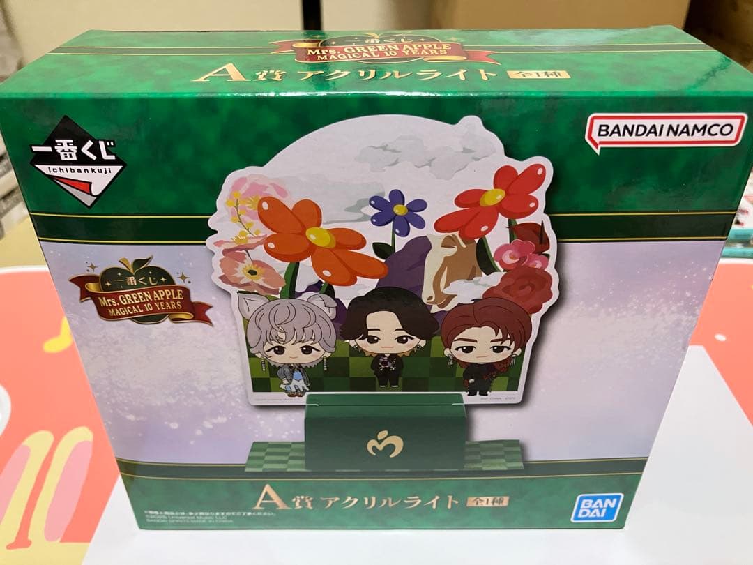 ち*）様 【ラストワン、A、C、D、E、Fセット】Mrs. GREEN APPL